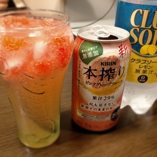 デザート感覚꙳★*ﾟほろ酔いカクテル